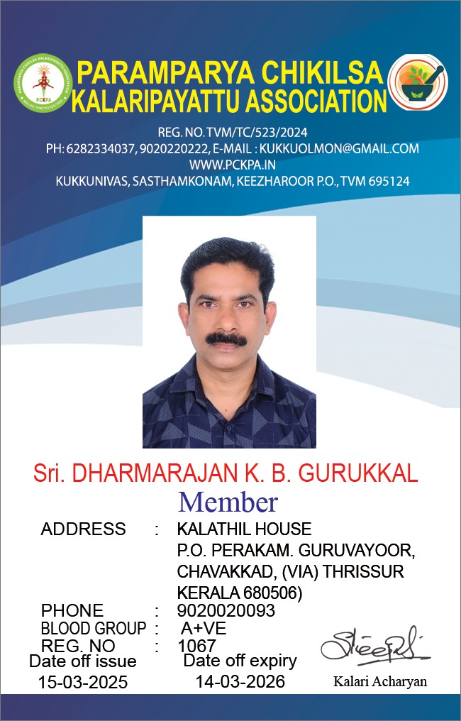 Member Image