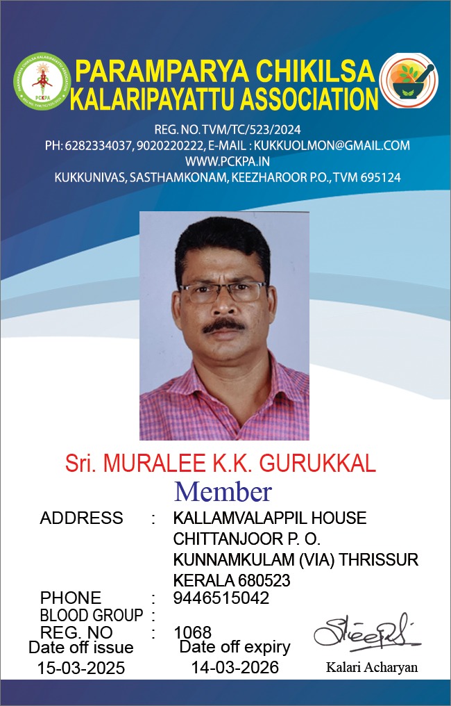 Member Image