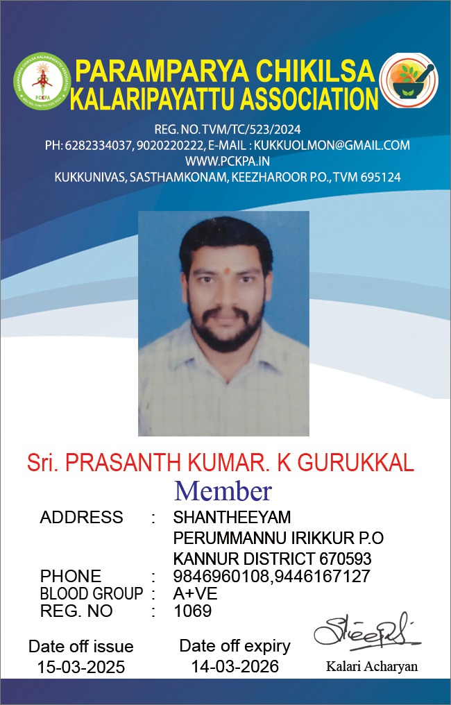 Member Image