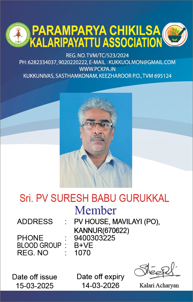 Member Image