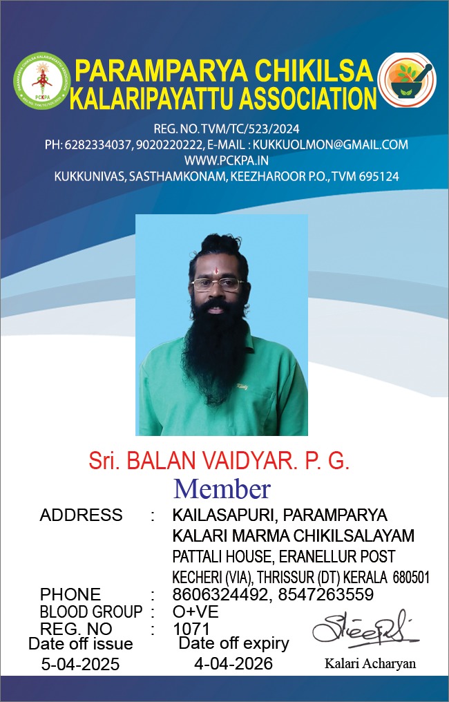 Member Image