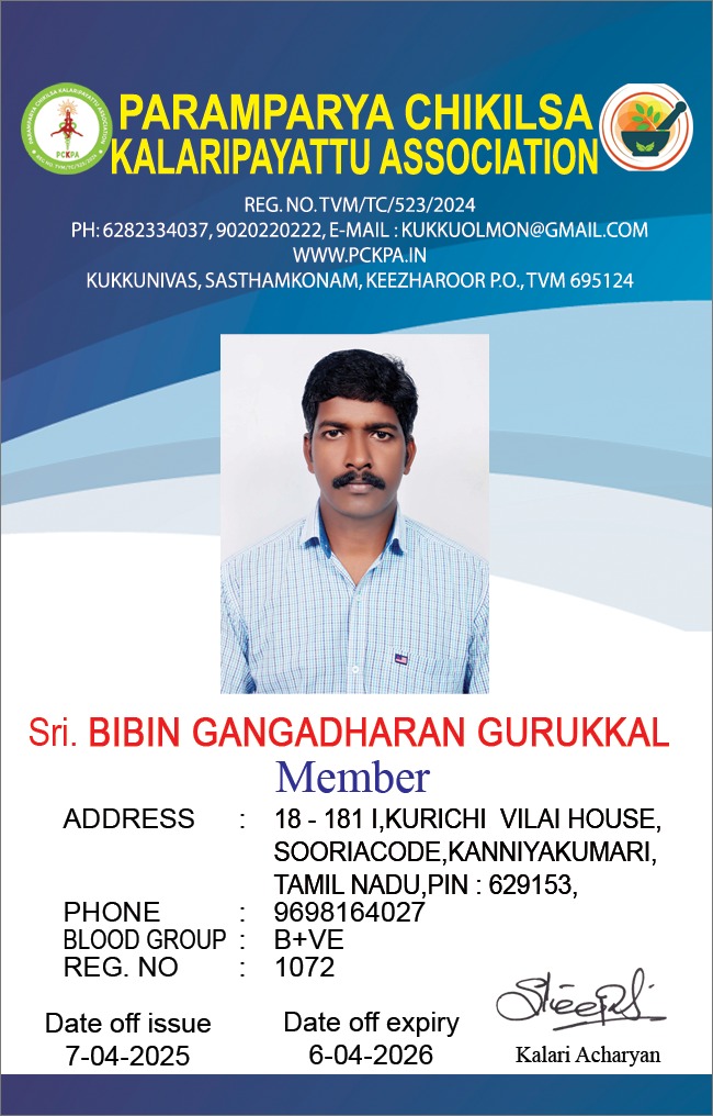 Member Image